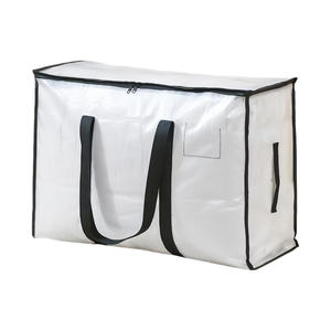 Bolsa de Almacenamiento Impermeable de Gran Volumen, Bolsas de Mudanza Resistentes de PE Tejido con Asas para Ropa, Edredones, Organizador para el Hogar y Viajes - Product Image 1