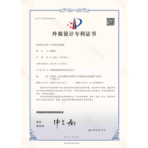 Thiết Bị Sửa Chữa Vòm Bánh Xe Và Vết Lõm Dụng Cụ Đánh Dấu Đường Thân Xe Hơi Ô Tô Với 2 Bút Chì - Product Image 6
