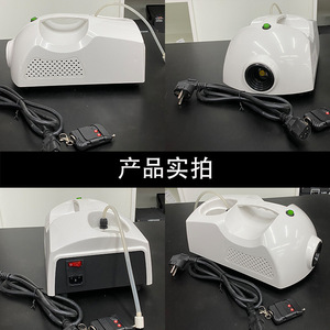 Máquina de Desinfección por Atomización Limin, Equipo de Esterilización para Autos, Hoteles y Purificación de Aire en Exteriores - Product Image 4