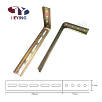 Support mural pour rail de rideau électrique Jieying, à cinq trous, de haute qualité, accessoire pour rail de rideau, vente chaude