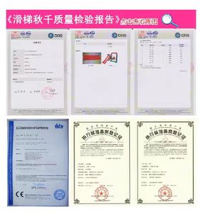 Đa Chức Năng Gấu Trượt Đu Kết Hợp Trong Nhà Nhựa Ren Bóng Hồ Bơi Cho Nhà Hoặc Trung Tâm Mua Sắm Cho Trẻ Em Chơi - Product Image 6