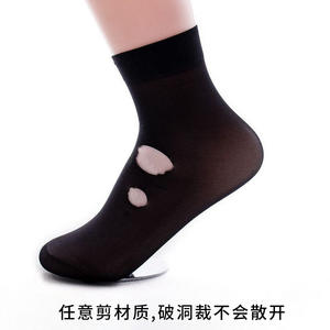 Medias Finas de Nailon para Mujer, Color Sólido, Transparentes, Cortadas a Medida, para Usar en Verano, 10 Pares por Paquete - Product Image 3