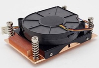 Refroidisseur de processeur BIBOOG 120W AM4 Server 1U GCSAMD1U02