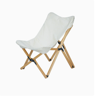 Chaise pliante d'extérieur en bois de hêtre, chaise papillon, chaise pliante pour camping, pique-nique, plage, pour ensemble table et chaises d'extérieur