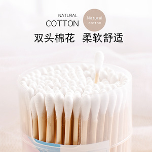 Cotons-tiges à double extrémité, paquet de 150, ronds de 125 mm, pour le démaquillage, le nettoyage des oreilles, l'hygiène générale - Product Image 2
