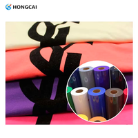 Rouleau de vinyle de transfert de chaleur Hongcai Film de matériaux d'impression HTV floqué en PU pour papier et Film de transfert de chaleur pour vêtements