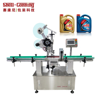 Machine d'étiquetage automatique personnalisable à serrage par courroie pour bouteilles, canettes et sacs – Ligne de production d'étiquetage plat