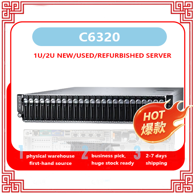 C6320 Quad-Star Node 2U Blade Server Computing Rendering VPS Multi-Boot Colocation