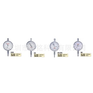 ตัวบ่งชี้หน้าปัดนกยูง5B-HG 5F 5-SWF 5-DX 25 25S 55สำหรับการวิจัยและการสอนทางวิทยาศาสตร์ - Product Image 2