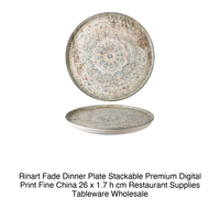 Assiette plate empilable Fade Ø 26 cm H 1,7 cm en porcelaine fine de qualité supérieure avec impression numérique Rinart