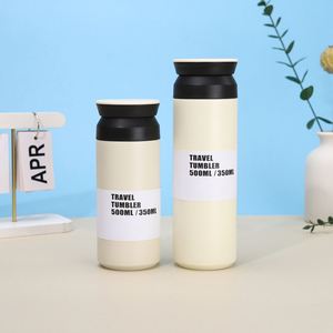 <b>Small</b> 350ml Japanese Harajuku Insulated Cup 304 Stainless Steel with Handle Flat Lid Portable <b>Travel</b> <b>Mug</b> for Tea - Product Image 5