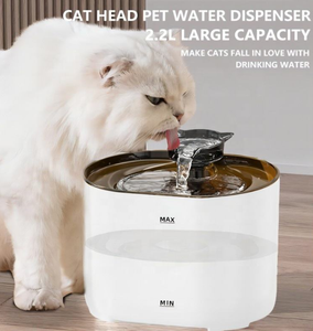 <span class=keywords><strong>Fontaine</strong></span> à <span class=keywords><strong>eau</strong></span> pour chat moderne de 2,2 L, écologique, automatique, multi-filtration, motif solide, plastique, étanche, tension universelle, charge - Product Image 5