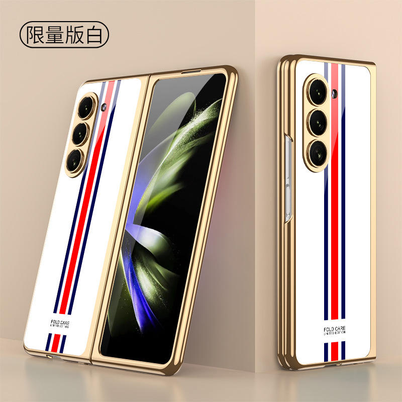 [Or-Trou Fin] Édition Limitée Blanc [FOLDCARE