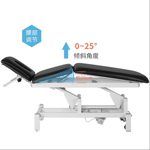 Lit de massage électrique réglable Dongpin Beauty 195x68x60-88cm pour physiothérapie et ajustement de la colonne vertébrale - Product Image 2