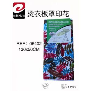 Lot Mixte de Housses de Planche à Repasser Imprimées 130x50cm en Tissu Résistant à la Chaleur pour une Expérience de Repassage Améliorée des Vêtements - Product Image 1