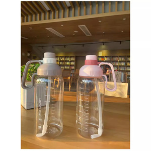 Gourde de sport portable en plastique avec paille intégrée, grande capacité, pour extérieur - Product Image 2