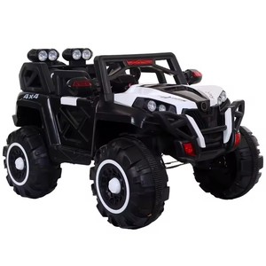 <span class=keywords><strong>Auto</strong></span> Elettrica per Bambini di Grandi <span class=keywords><strong>Dimensioni</strong></span> con Doppio Sedile, Macchina Giocattolo Elettrica per Bambini con Telecomando - Product Image 2