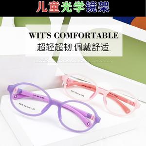 Montures de lunettes pour enfants personnalisées en TR90, ovales, monture complète, plusieurs couleurs, légères, branches détachables pour enfants - Product Image 4