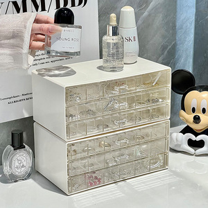 Jewelry Storage Box With Partitions Transparent Multi Compartment Organizer For Earrings Necklace Hair Accessories - Product Image 1