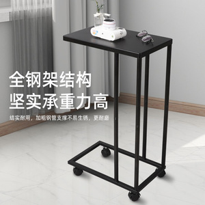 C Type Bedside <b>Table</b> 71cm Height Movable Metal Coffee <b>Table</b> For Living Room <b>Sofa</b> <b>Side</b> Use - Product Image 2