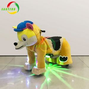 Máquina Electrónica de Animales de Peluche a Batería para Niños, Atracciones de Paseo para Parques - Product Image 2