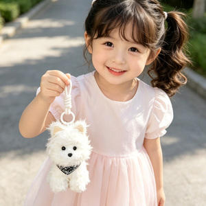 Porte-clés en peluche West Highland 13 cm, animal en peluche doux en polyester, breloque <span class=keywords><strong>pour</strong></span> sac à dos ou sac à main, cadeau d'anniversaire - Product Image 3