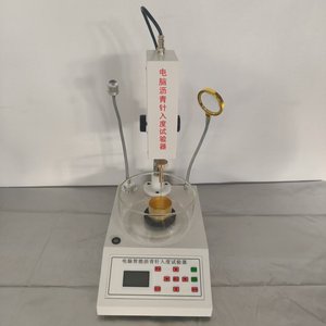 High Performance Automatic Digital Asphalt Needle <strong>Penetration</strong> <strong>Test</strong> Device - Product Image 1