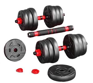 2022 Dumbbell 남자의 스포츠 적당 장비 팔 운동의 가정 쌍 10/15/20/30/40kg 조정가능한 바벨