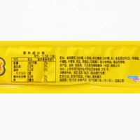 Caramelos de Goma con Sabor a Frutas Ácidas y Dulces Alpine Treasure, Caramelos de Textura Dura para Niños, Caja de Golosinas