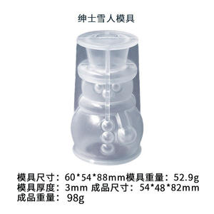 Moule à bougie bonhomme de neige 3D DIY pour Noël, moule pour la fabrication de bougies faites à la main, moule en résine pour artisanat DIY - Product Image 6