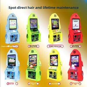 Máquinas de carreras que funcionan con monedas Arcade Entertainment Center Las máquinas de juegos admiten que los niños pueden jugar - Product Image 4