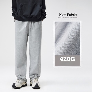 <span class=keywords><strong>Pantaloni</strong></span> Sportivi da <span class=keywords><strong>Uomo</strong></span> in Cotone Terry Pesante 420g, Gamba Larga, Taglio Dritto, Vestibilità Ampia, Tinta Unita - Product Image 2