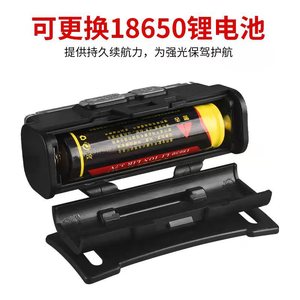 Headlamp XPE COB LED Rechargeable USB Dual <b>Light</b> Red White <b>Sensor</b> Dimming - Product Image 4