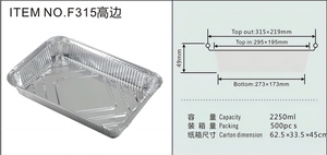 Laixintrays khay nướng khay lớn 9*13/9*11 nhôm kích thước đầy đủ in lấy đi 37/39cm nhôm lá mỏng nhà máy nhôm <span class=keywords><strong>container</strong></span> - Product Image 6