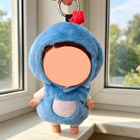 [Uniquement en tissu] Ensemble Nyota : Vêtements et accessoires pour poupée en fourrure, en polyester et coton, jouet de dessin animé