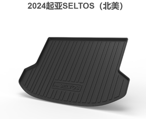 Jourm ------ Tapetes de TPE para Kia Seltos X-Line Turbo 2024 (Norteamérica) Modelos de Gasolina con Volante a la Izquierda - Product Image 3