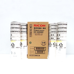 Master DX2430MC Originale di Alta Qualità per Ricoh Aficio DX2430/2432/2433C, Duplicatore Digitale B4 e Altri Materiali per Stampanti - Product Image 1