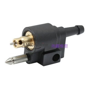 Connecteur de réservoir de carburant pour moteur hors-bord Yamaha 12/24L, raccord de conduite de carburant mâle pour moteur hors-bord 2 temps, état neuf pour bateaux - Product Image 5