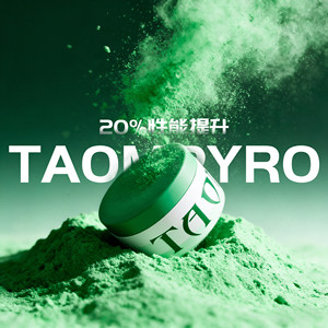 Taom PYRO Professional Snooker & Billiards Cue Chalk Universal Round Shape Chocolate Pool Powder for Pool Players - Product Image 5