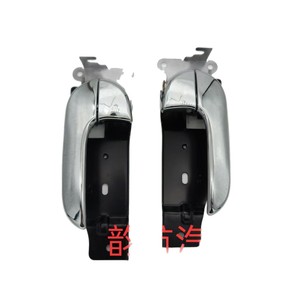 Kia Interior <b>Door</b> <b>Handles</b> OK53B-59330-AGE Black Electroplating <b>Replacement</b> Parts For Car Repair - Product Image 1