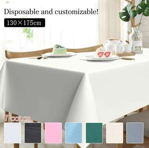 डिस्पोजेबल आयताकार पी ठोस रंग टेबल कवर समारोह के लिए जन्मदिन पार्टी टेबलटॉप कवर - Product Image 2