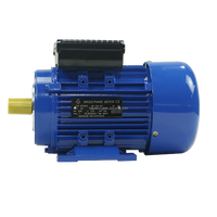 LF ML63-4 B34 4 pôles 0.18HP 1500RPM moteur asynchrone monophasé 120V AC coque aluminium IC411 refroidissement 50/60Hz
