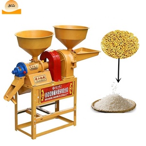 Mini-machine à décortiquer le riz portable combinée à un broyeur de balle de riz - Product Image 1