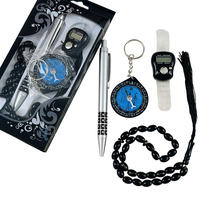 Ensemble Cadeau Musulman Aïd 4 Pièces : Chapelet Tasbih, Boussole, 33 Perles Tasbih, Stylo Compteur Numérique – Cadeau Islamique Ramadan pour la Famille