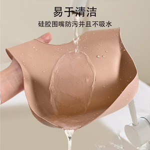 ผ้ากันเปื้อนซิลิโคนลายการ์ตูนสำหรับเด็ก กันน้ำได้ นุ่มพิเศษ ขนาดใหญ่ ป้องกันน้ำลายสำหรับเด็ก - Product Image 3