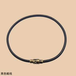 <b>Red</b> Braided Rope <b>Bracelet</b> 3mm Magnetic Clasp Copper Alloy Jewelry Gift - Product Image 2