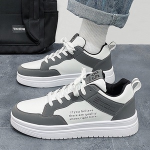 Chaussures de skate de loisirs 2025, chaussures de sport tendance, respirantes, polyvalentes, pour quatre styles de course à pied, chaussures plates décontractées pour hommes - Product Image 6