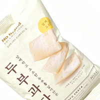 Sachet coussin en MOPP, VMPET, CPP résistant à la graisse pour snacks de tofu frit, avec fermeture durable, logo personnalisé, pour emballage de chips de pommes de terre