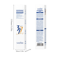 Crème pour les yeux éclaircissante SADOER 377, niacinamide, vitamine C, anti-cernes, hydratante, soin des yeux, raffermissante, 20g