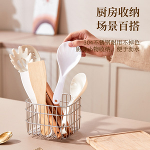 Cesta de almacenamiento cuadrada de acero inoxidable 304, rejilla de drenaje apilable para aperitivos, artículos diversos, cosméticos - Product Image 2